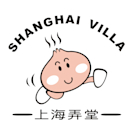 Shanghai Villa Menu