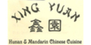 Xing Yuan Menu