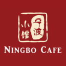 Ningbo Cafe Menu