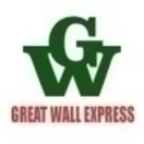 Great Wall Express Menu