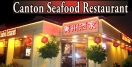 Canton Seafood Restaurant Menu