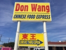 Don Wang Chinese Food Express Menu