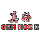 Gen Hoe II Menu