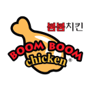 Boom Boom Chicken Menu