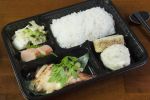 Alphabet City Sashimi Salad Delivery Sashimi Salad Take Out In