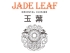 Jade Leaf