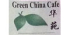 Green China Cafe