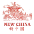 New China