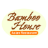 Bamboo House