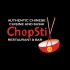 Chopstix Restaurant