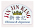 Jin Jin King