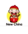 New China II