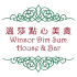 Winsor Dim Sum House