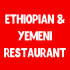 Ethiopian & Yemeni Restaurant