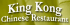 King Kong Restaurant