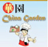 China Garden