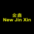 New Jin Xin