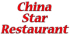 China Star Restaurant