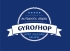 The Gyro Shop