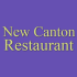 New Canton Chinese Restaurant