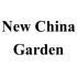 New China Garden