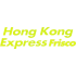 Hong Kong Express