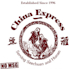 China Express