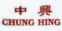 Chung Hing