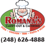 Romana's Carryout and Catering