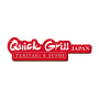 QuickGrill Japan