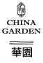 China Garden