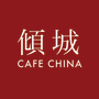 Cafe China