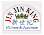 Jin Jin King