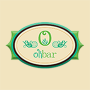 Olibar Authentic Peruvian Cuisine