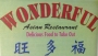 Wonderful Asian Restaurant