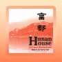 Hunan House