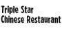 Triple Star Chinese Restaurant