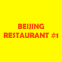 Beijing Restaurant #1