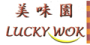 Lucky Wok