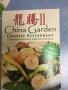 China Garden