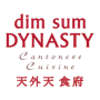 Dim Sum Dynasty