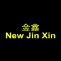 New Jin Xin