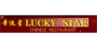 Lucky Star Chinese Restaurant