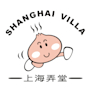 Shanghai Villa