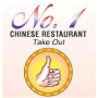 No. 1 Chinese Restaurant