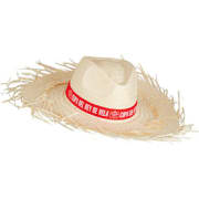 Sombreros de paja