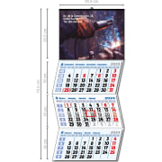 Calendario de pared 2026 trimestral faldilla internacional
