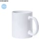 Taza blanca personalizada por 1 cara (370 ml)