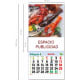 Mini calendario con imán 2025 prefabricado para nevera CN58/pescaderia