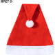 Gorro papa noel personalizado en poliéster RPET 